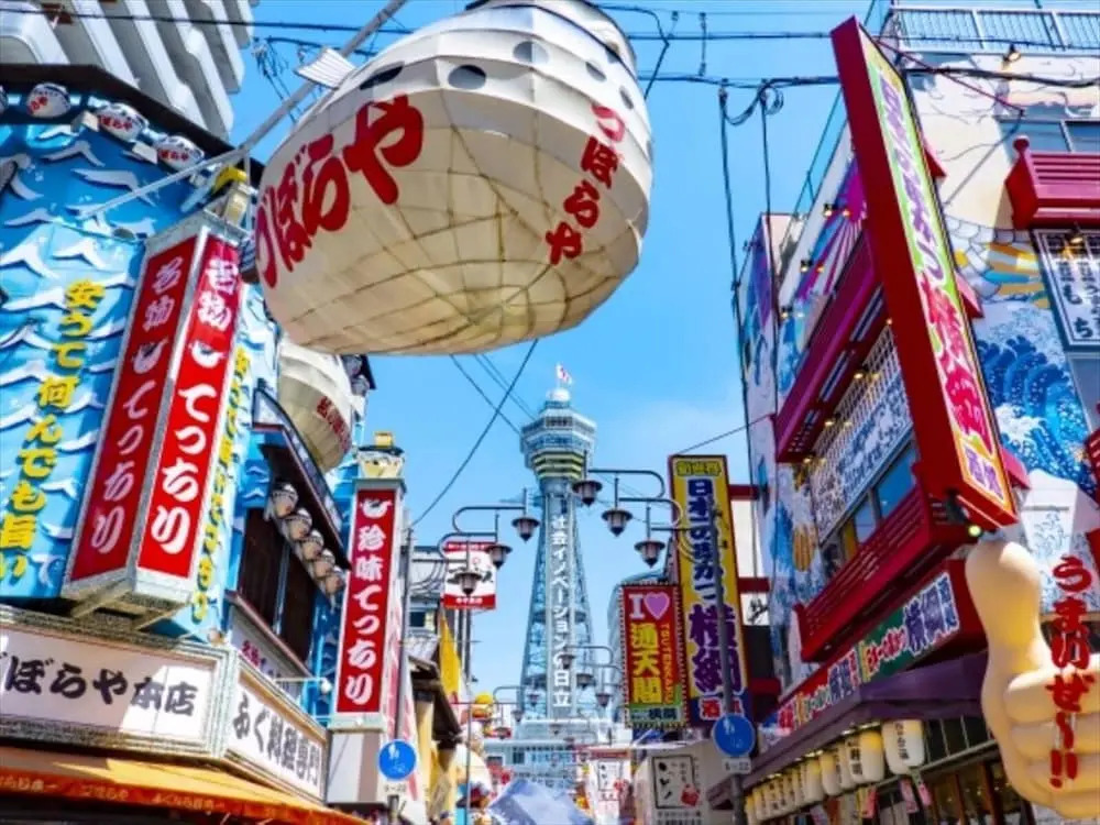 Takuto Stay Osaka Bentencho