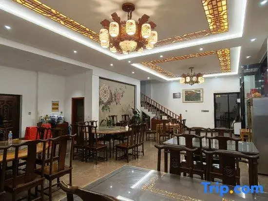 Junyuan Hotel