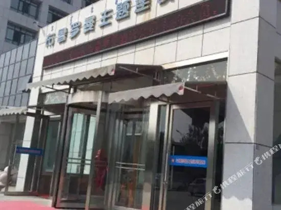 CHEN YUAN Hotel(晨源电竞酒店)