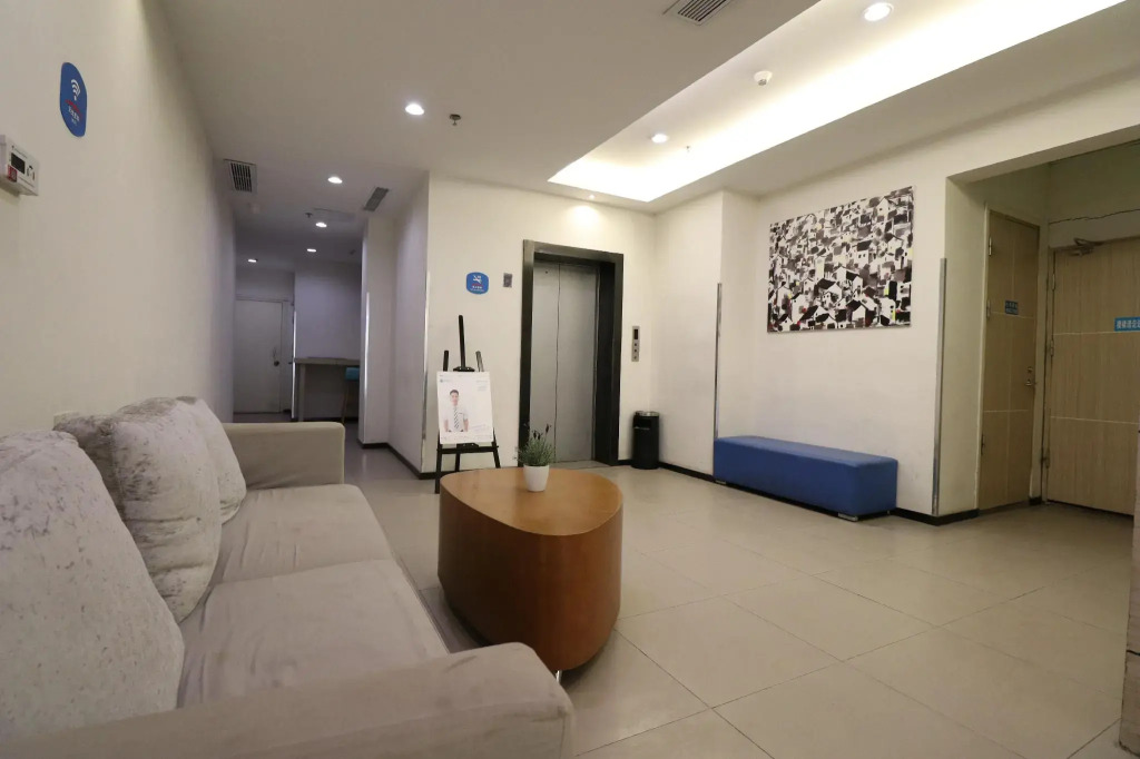 Hanting Hotel Nanjing Confucius Temple Zhangfuyuan