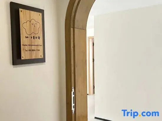 Nayunli Homestay