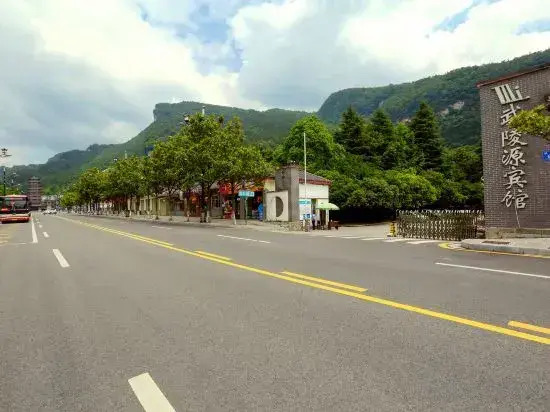 Wulingyuan Hotel