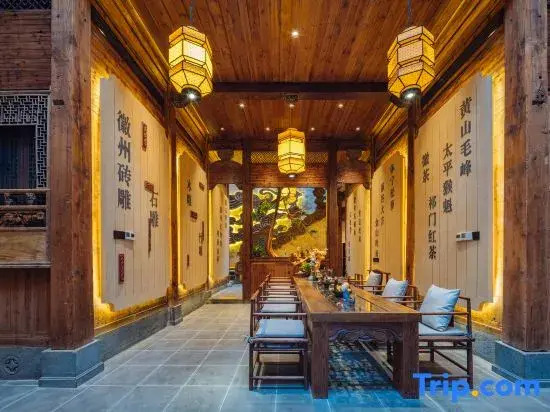 Xidi Wulu · Huizhou-Style Courtyard Leisure Homestay