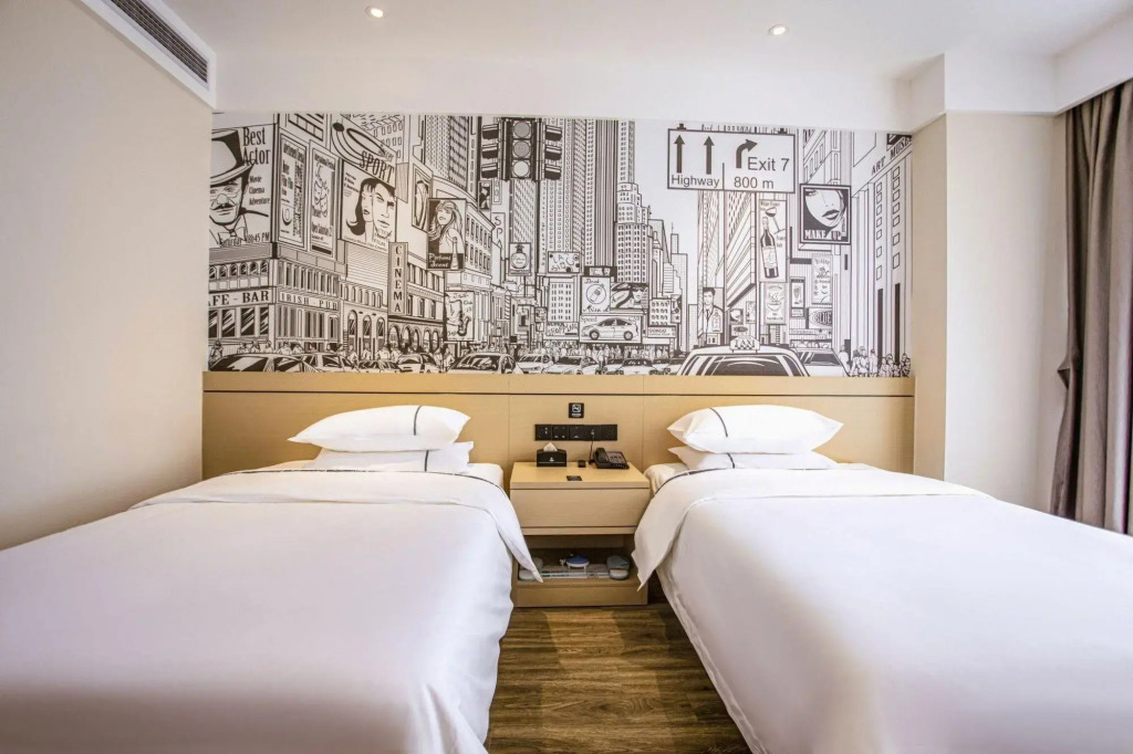 City Express Hotel (Jingzhou Sanwan Road)