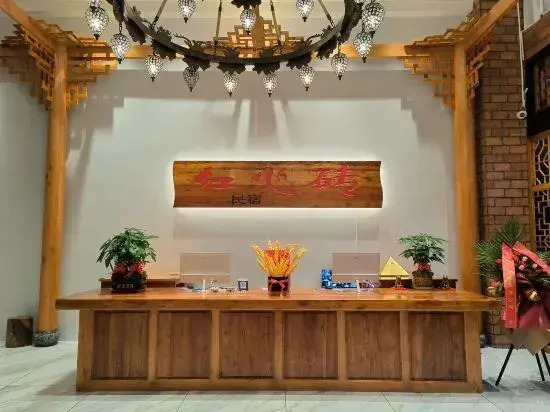 Du'an Honghuozhuan Art Homestay (Du'an High-Speed Railway Station)