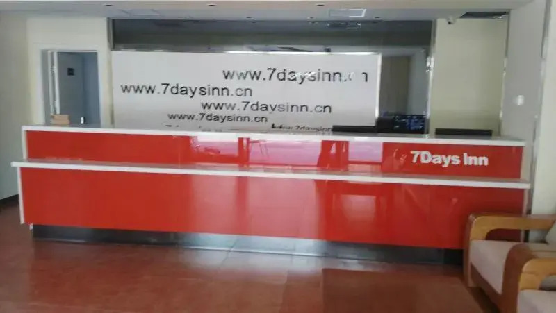 7 Days Inn·Tangshan South Lake Park