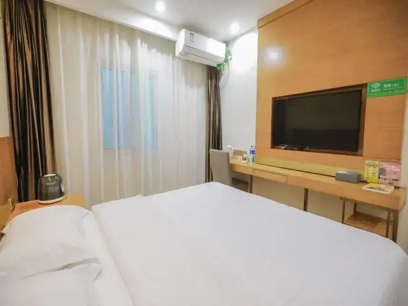 GreenTree Inn Hefei Huainan Road Huaihe Garden Express Hotel