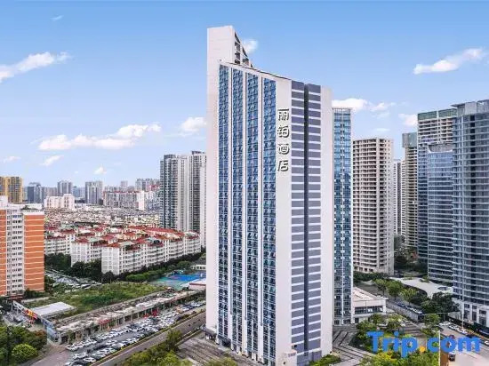 Libo Hotel (Kunming Tongde Square Jinxing Metro Station)