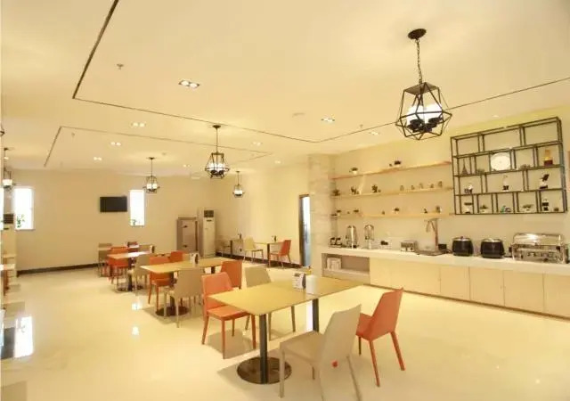 City Comfort Inn Jiangmen Pengjiang Hetang