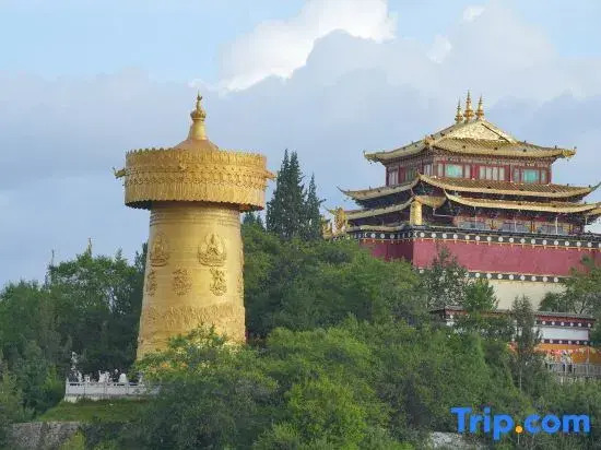 Online Guyan｜Songtsan Film Studio·Smart Oxygen Inn (Dukezong Ancient Town Branch)