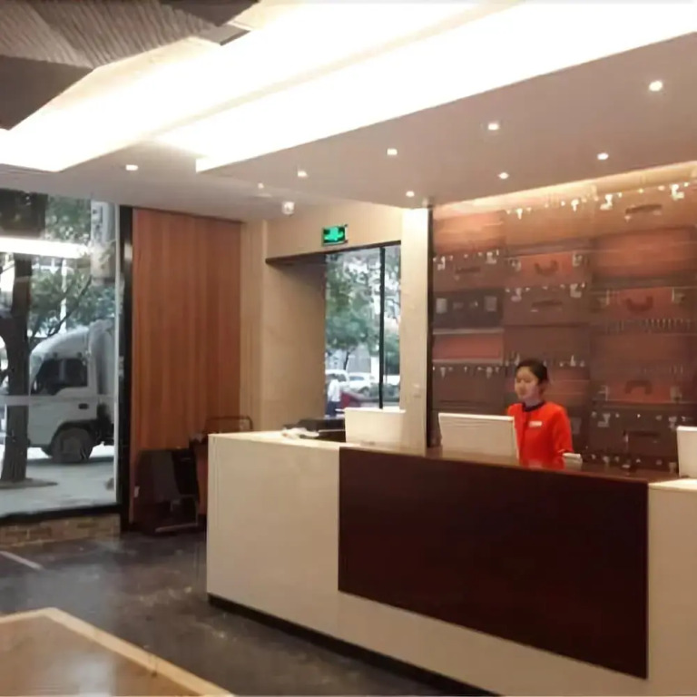 Jtour Inn Wuhan Hankou Railway East Plaza