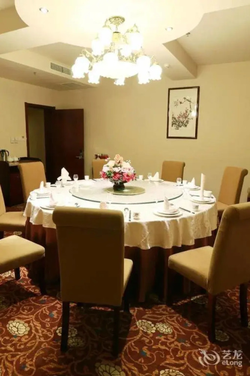 Qingdao Zhongyang Business Hotel