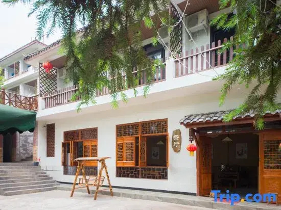 Qingxi Courtyard Hostel
