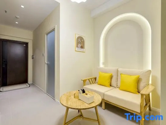 Xi'an Furong Yinyue 1305 Homestay