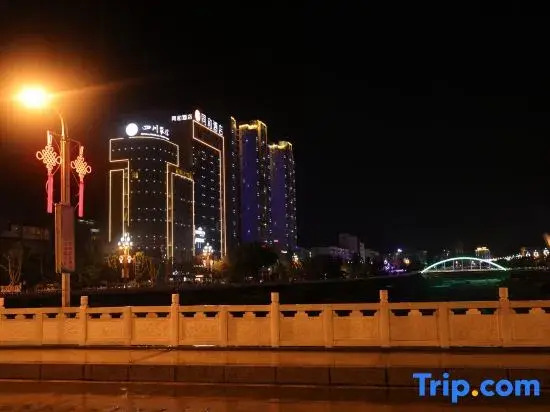 Tonghe Hotel