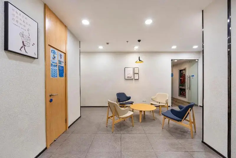 Atour Hotel Shanghai Jingan North XIzang Road Metro Station