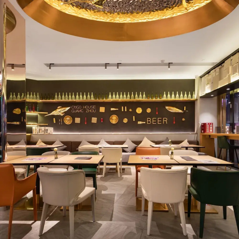 CitiGO Apartment Hotel Guangzhou Tianhe Taikoo Hui