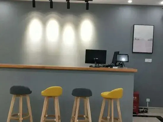 Suzhou Yinshu Homestay