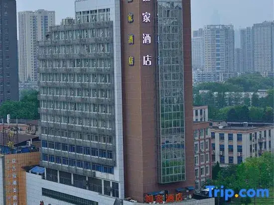 My Home Inn-wuhan