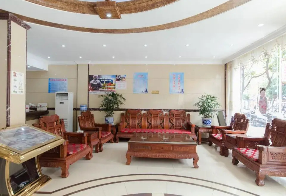 Huacheng Hotel