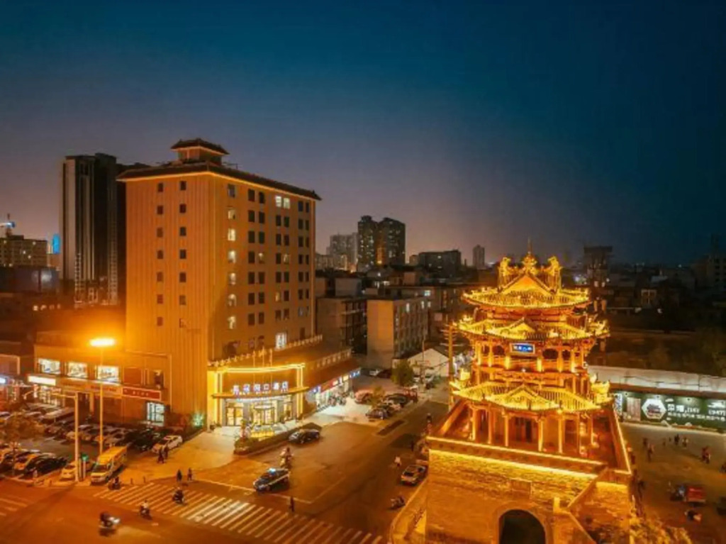 HuangGuan holiday