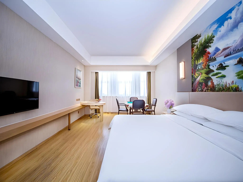 Vienna International Hotel (Zhongxiang Zhongbai Square)