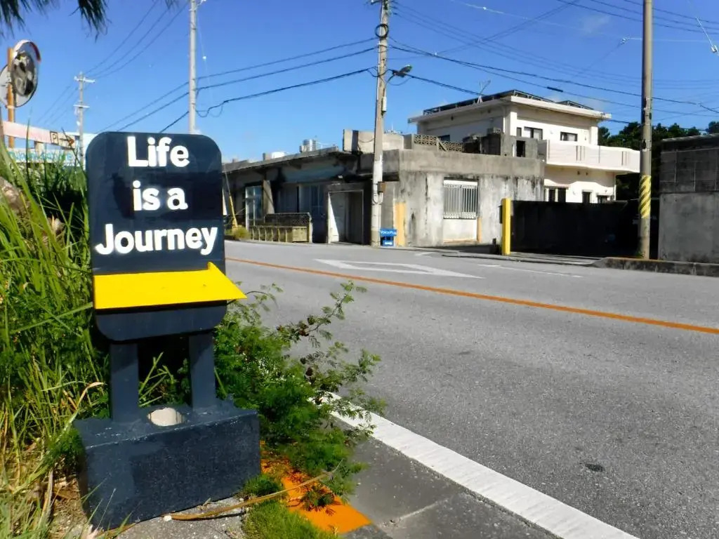 Life is a Journey