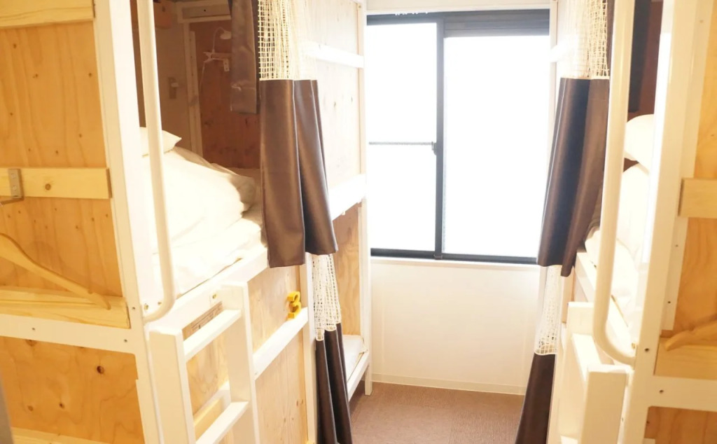 Hostel Enisia Namba