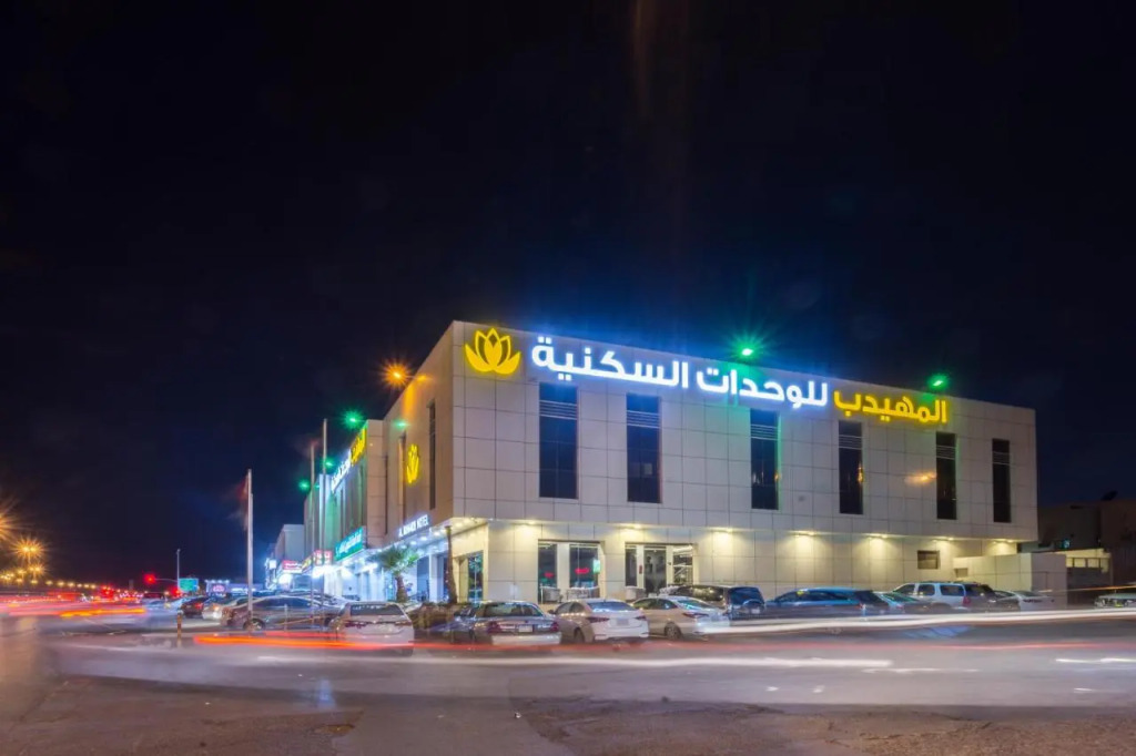 Al Muhaidb Residence SWIDI 24 - Economic