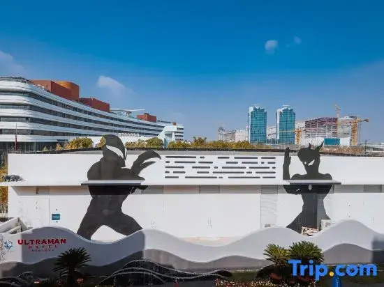 Ultraman Hotel