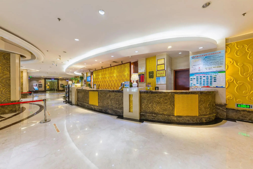 Uiles Hotel