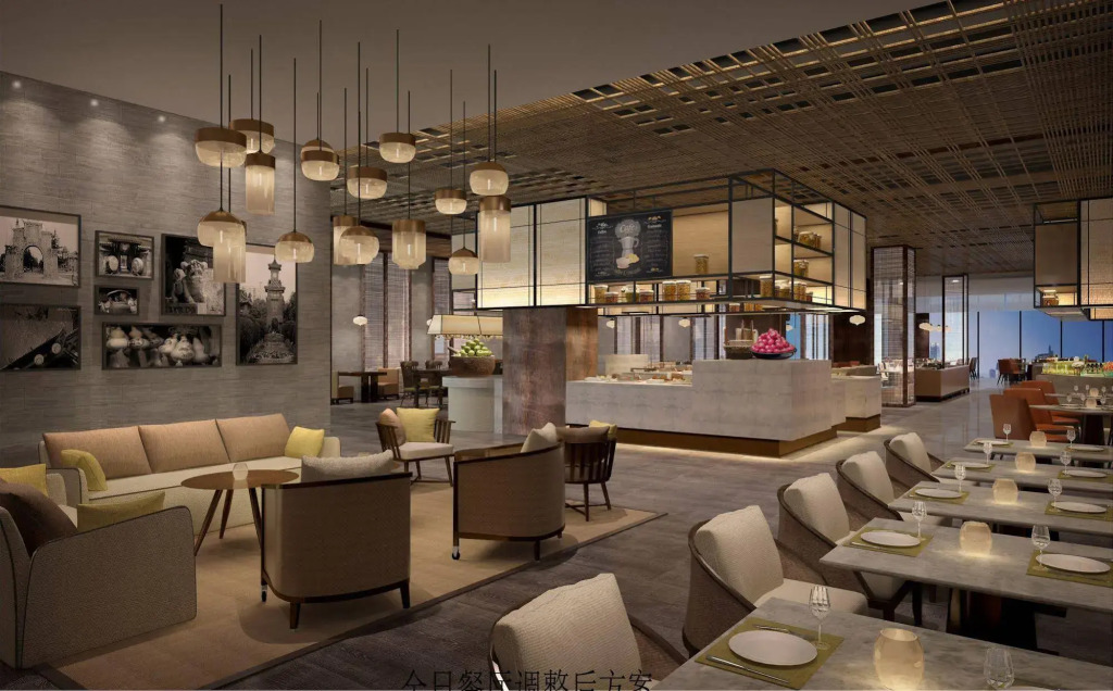 Hilton Chengdu Longquanyi