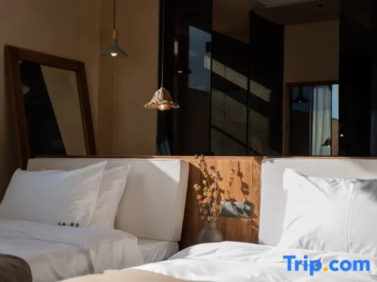 Never too late for the season U.See·E.M light luxury accommodation in the mountains and rivers