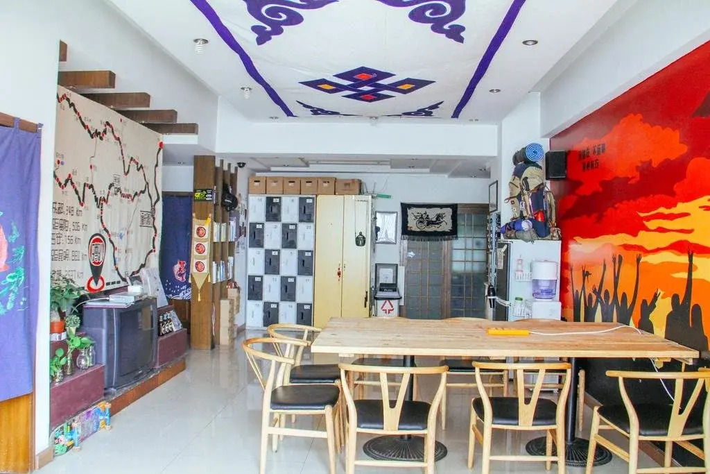 Dunpa Beibao Hostel