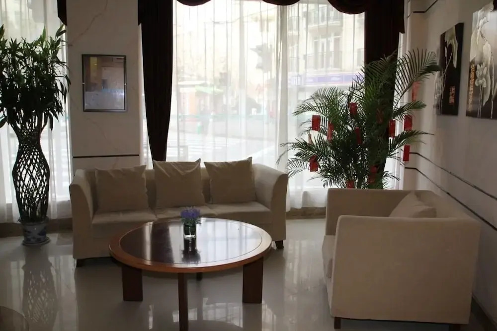 Magnolia Hotel - Shanghai Henglong Plaza store