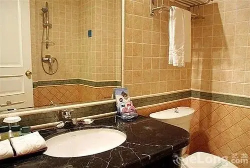 Beijing Friends Hotel （North Gate）
