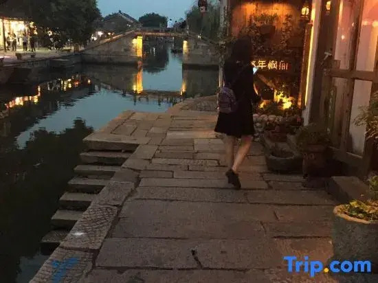 Shenyuan Boutique Inn