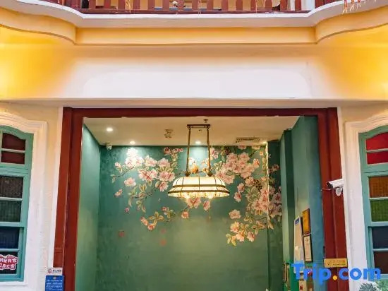 Wen Yi Elu Inn (Paifang Street, Ancient City of Chaozhou)