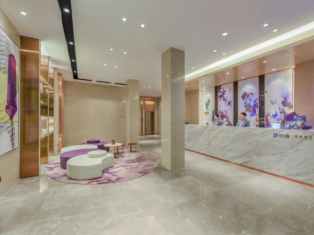Lavande Hotel (Chongqing Nanping Pedestrian Street Wanda Plaza)
