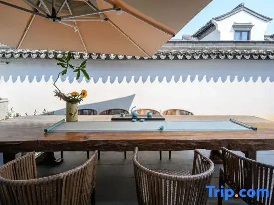 Fuyang Manshengxu Courtyard Homestay (Tianmu Lake Tourism Resort)
