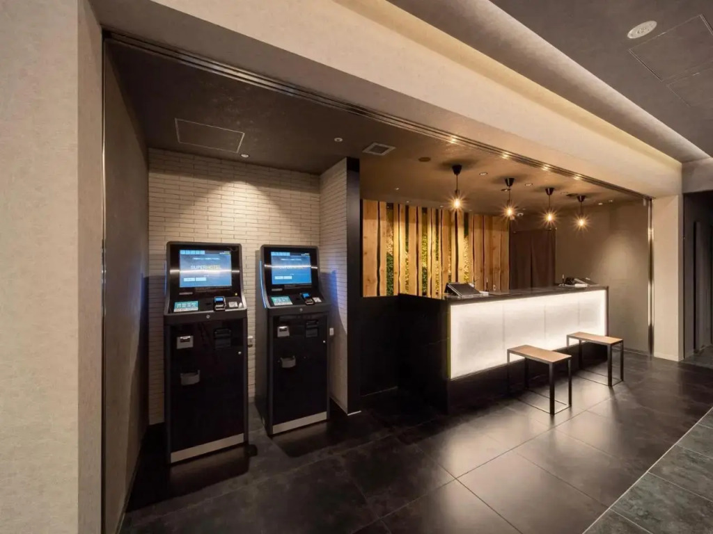 Super Hotel Premier Ikebukuro Natural Hot Spring