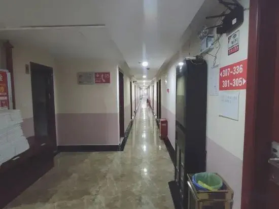 Duyun Dazhongke Hotel