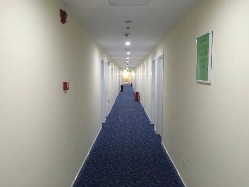 Beijing Dongchangan Business Hotel