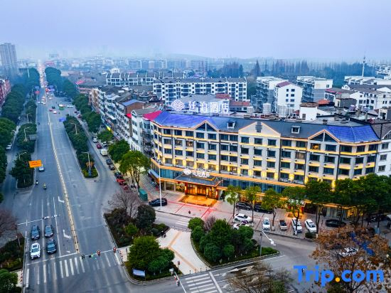 TILL BRIGHT Hotel (Yueyang Huarong  Branch)