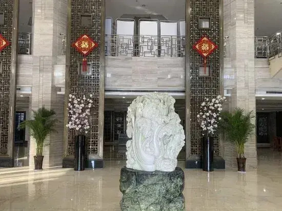 Chiping Hotel