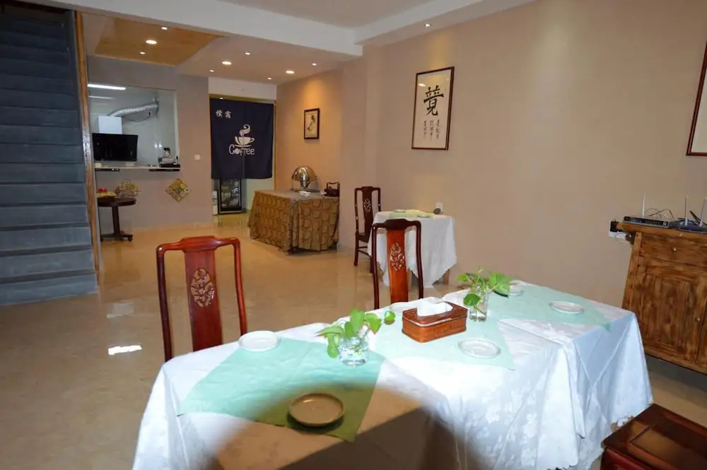 Pusu Guest House
