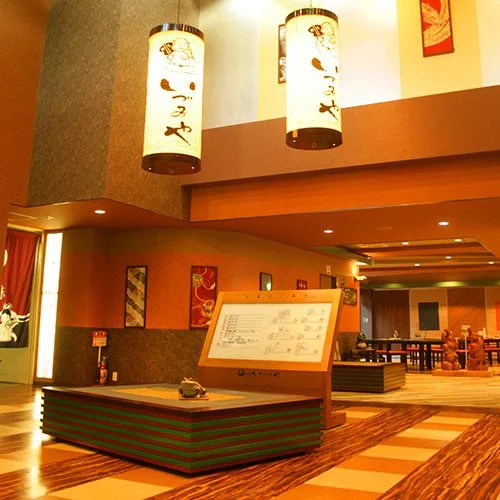 Anabara Onsen Idumiya