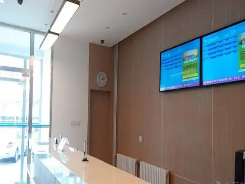 NEW- Hanting Hotel Luoyang Wanda Branch