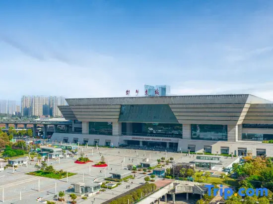 Quanyi Hotel (Zhengzhou CBD International Exhibition Center)