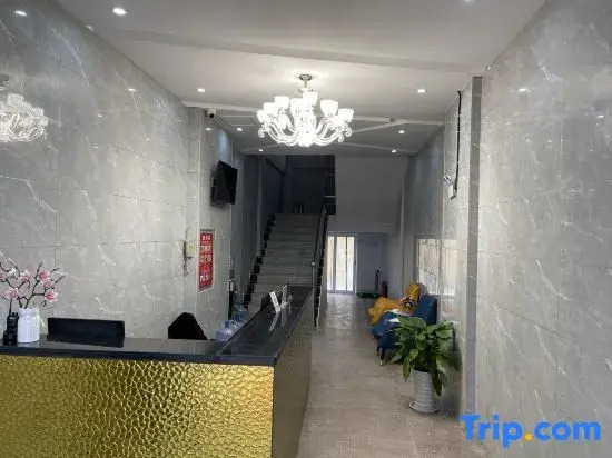Xinfei Holiday Hotel (Suzhou Guogou Plaza)